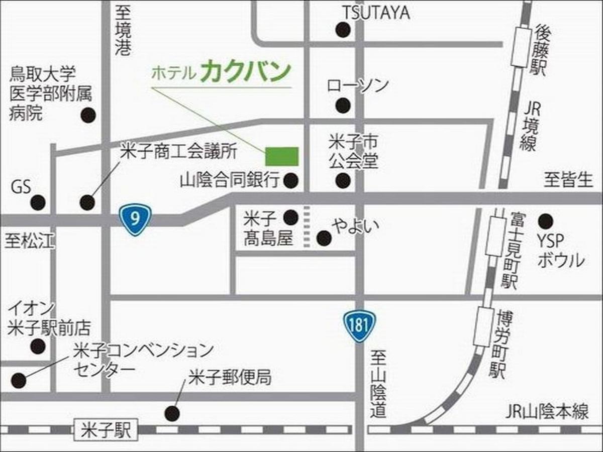 Hotel Kakuban Yonago Zewnętrze zdjęcie