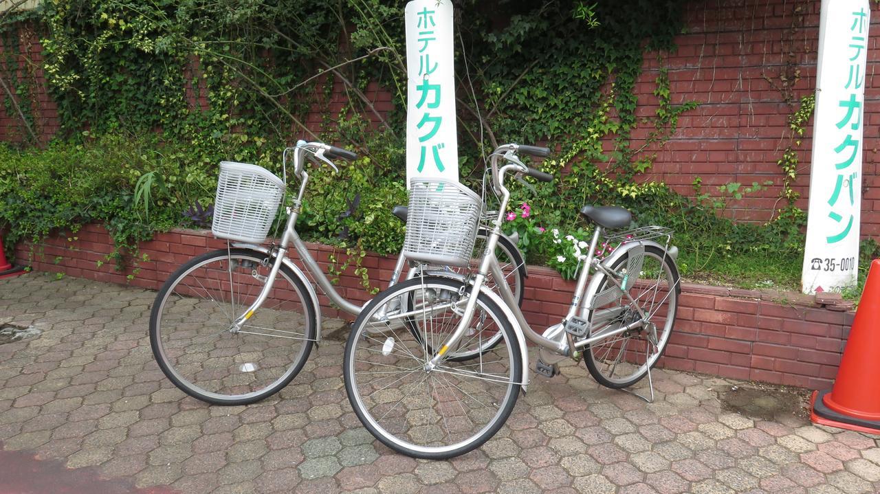 Hotel Kakuban Yonago Zewnętrze zdjęcie