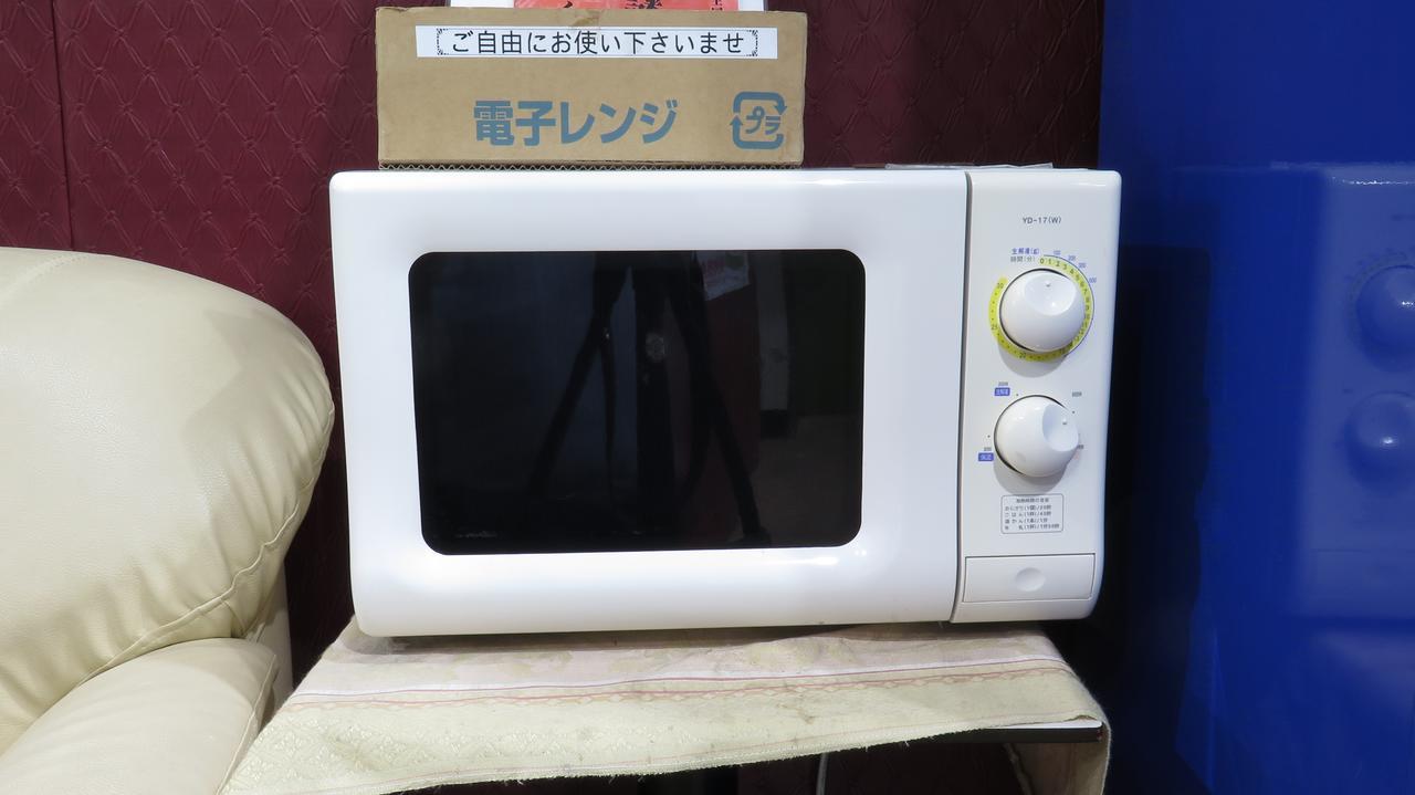 Hotel Kakuban Yonago Zewnętrze zdjęcie
