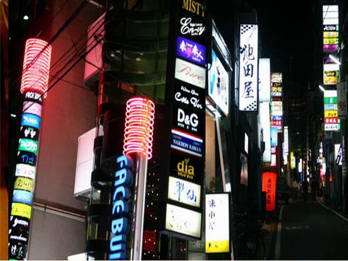 Hotel Kakuban Yonago Zewnętrze zdjęcie