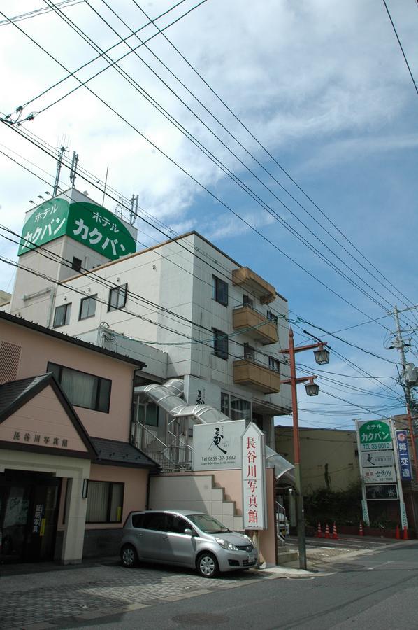 Hotel Kakuban Yonago Zewnętrze zdjęcie